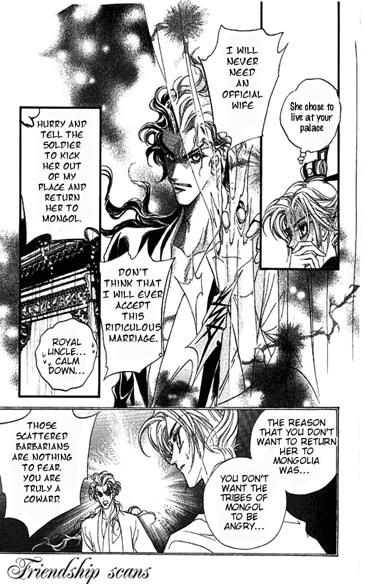 Li Ren Man Chapter 3.2 page 29 - Chapter 3 v2 : Under the Lotus Shadow