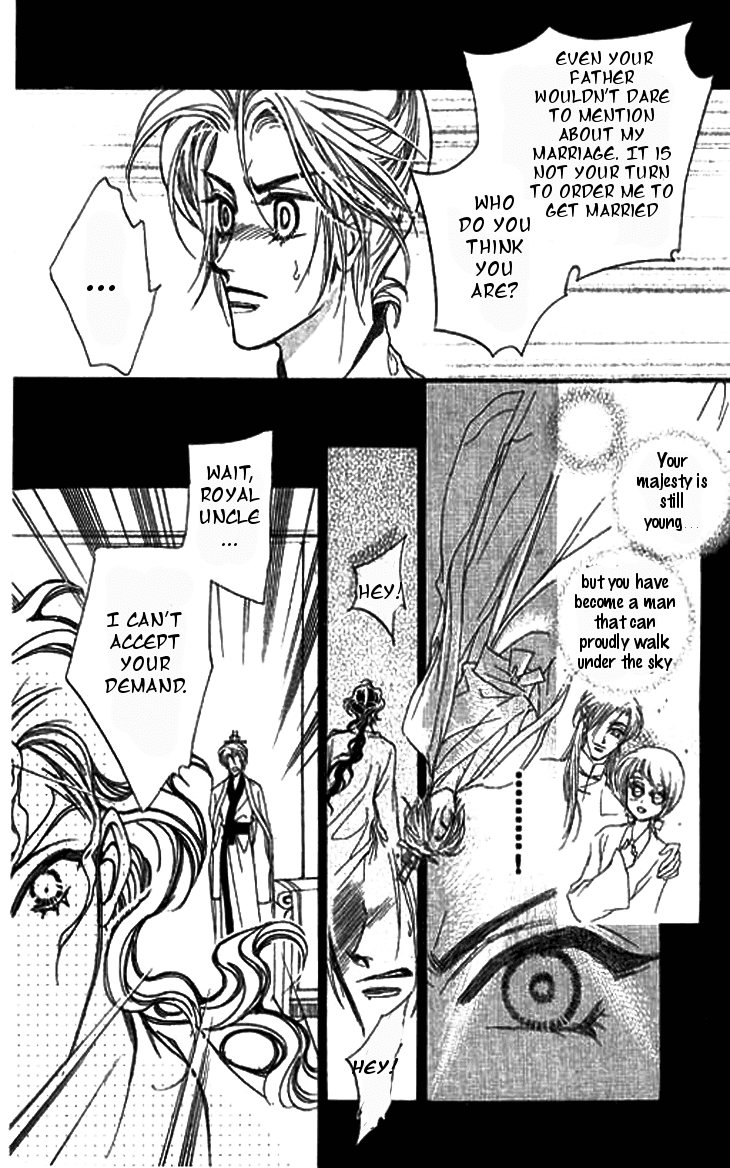 Li Ren Man Chapter 3.2 page 30 - Chapter 3 v2 : Under the Lotus Shadow