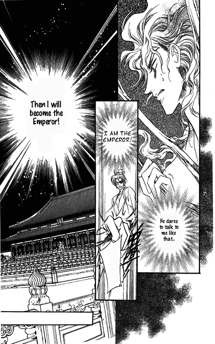 Li Ren Man Chapter 3.2 page 35 - Chapter 3 v2 : Under the Lotus Shadow
