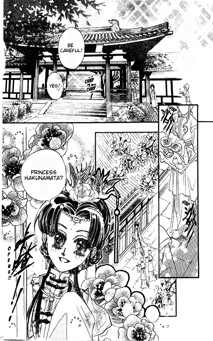 Li Ren Man Chapter 3.2 page 4 - Chapter 3 v2 : Under the Lotus Shadow