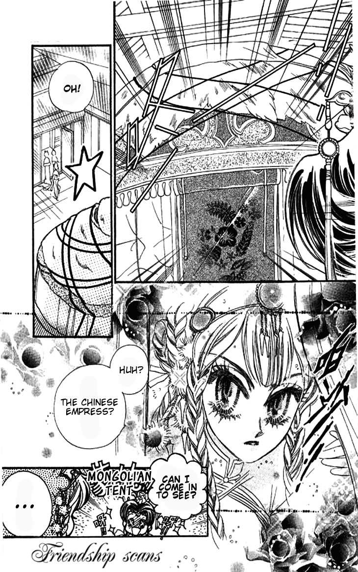 Li Ren Man Chapter 3.2 page 5 - Chapter 3 v2 : Under the Lotus Shadow