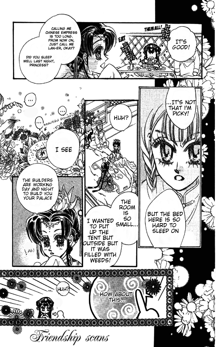 Li Ren Man Chapter 3.2 page 7 - Chapter 3 v2 : Under the Lotus Shadow