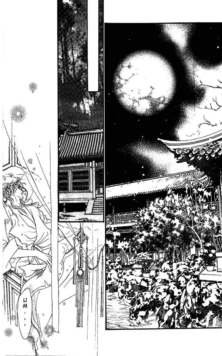 Li Ren Man Chapter 3.2 page 8 - Chapter 3 v2 : Under the Lotus Shadow