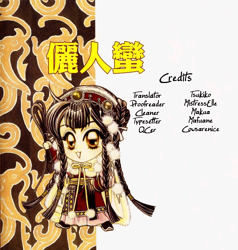 Li Ren Man Chapter 5.2 page 1 - Chapter 5 v2 : Smiling Flower