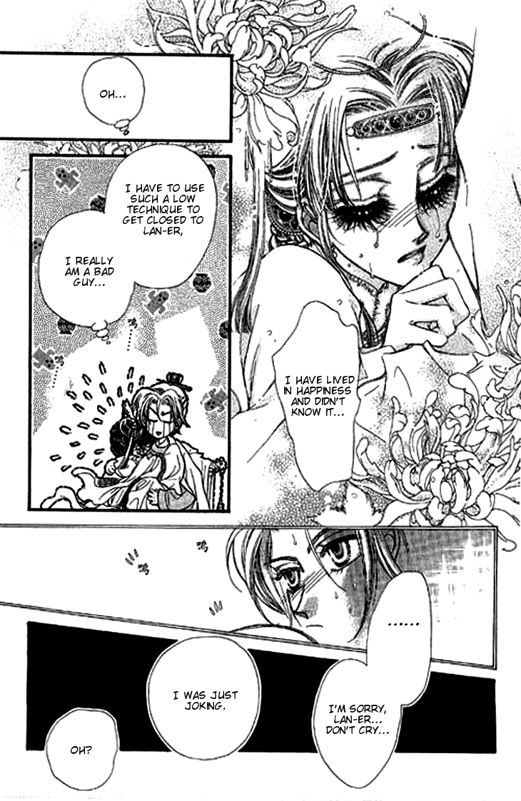 Li Ren Man Chapter 5.2 page 10 - Chapter 5 v2 : Smiling Flower