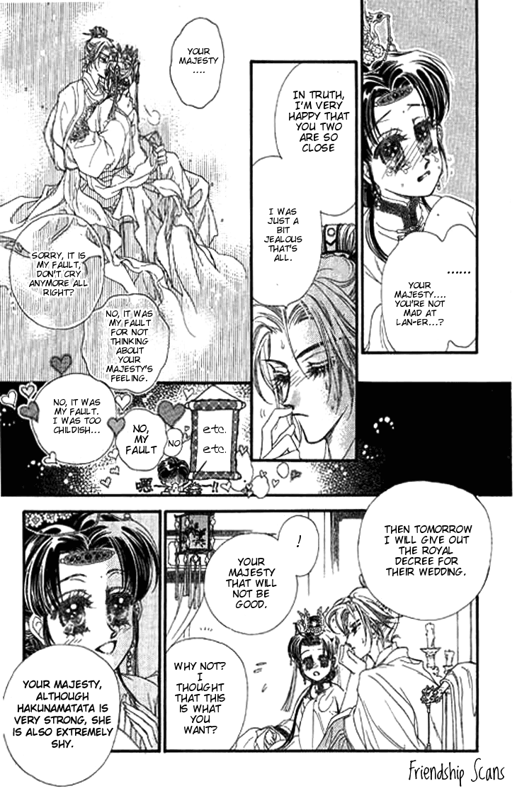 Li Ren Man Chapter 5.2 page 11 - Chapter 5 v2 : Smiling Flower
