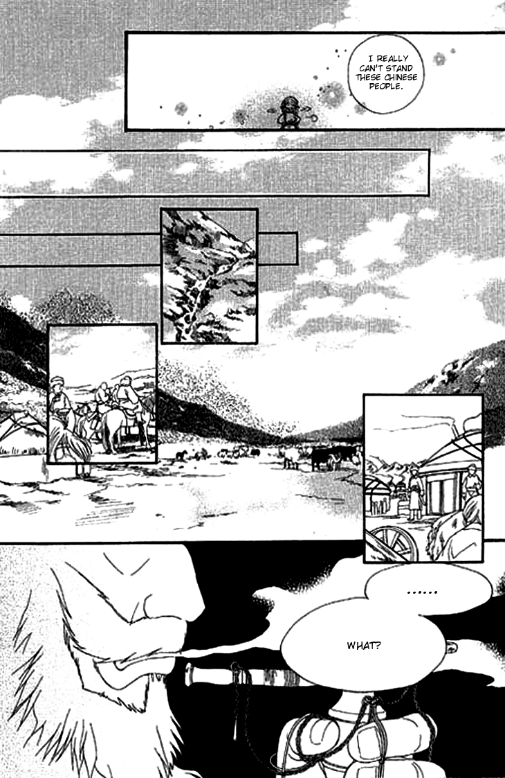 Li Ren Man Chapter 5.2 page 14 - Chapter 5 v2 : Smiling Flower