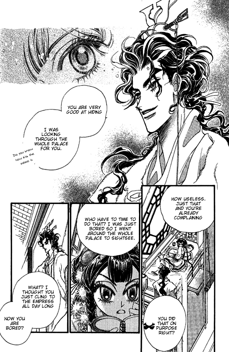 Li Ren Man Chapter 5.2 page 19 - Chapter 5 v2 : Smiling Flower