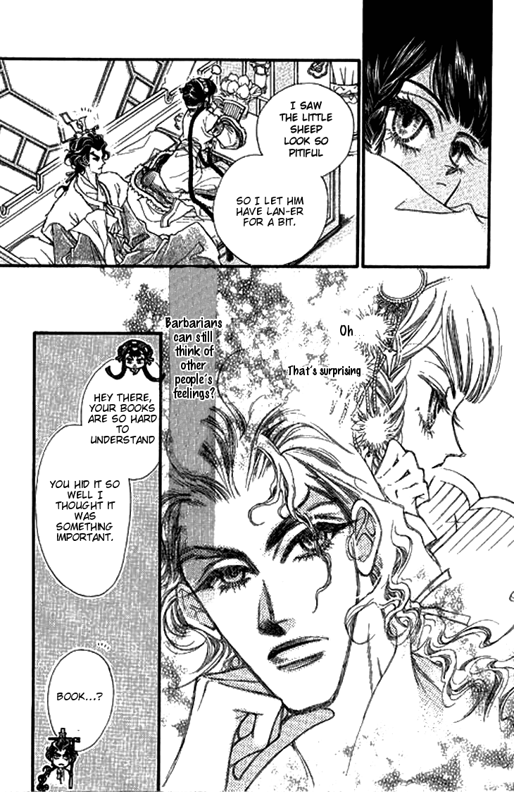 Li Ren Man Chapter 5.2 page 20 - Chapter 5 v2 : Smiling Flower