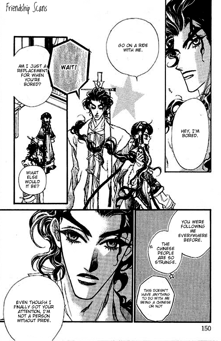 Li Ren Man Chapter 5.2 page 22 - Chapter 5 v2 : Smiling Flower