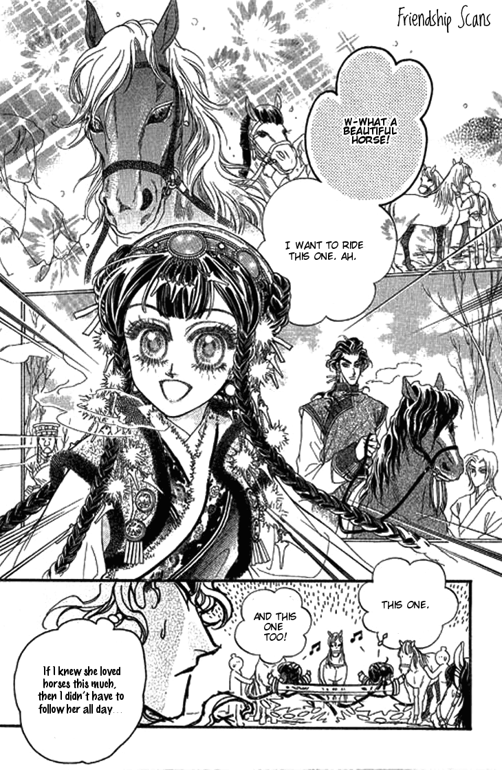 Li Ren Man Chapter 5.2 page 24 - Chapter 5 v2 : Smiling Flower