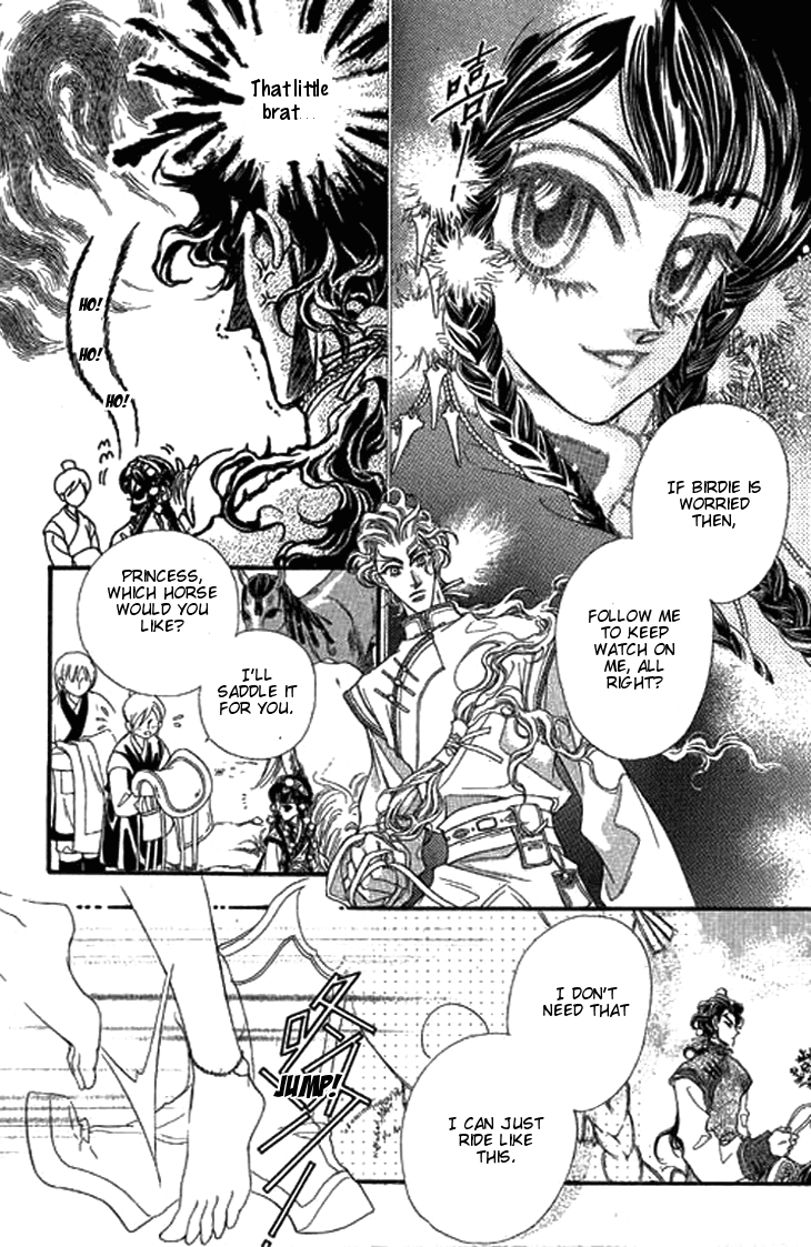 Li Ren Man Chapter 5.2 page 26 - Chapter 5 v2 : Smiling Flower