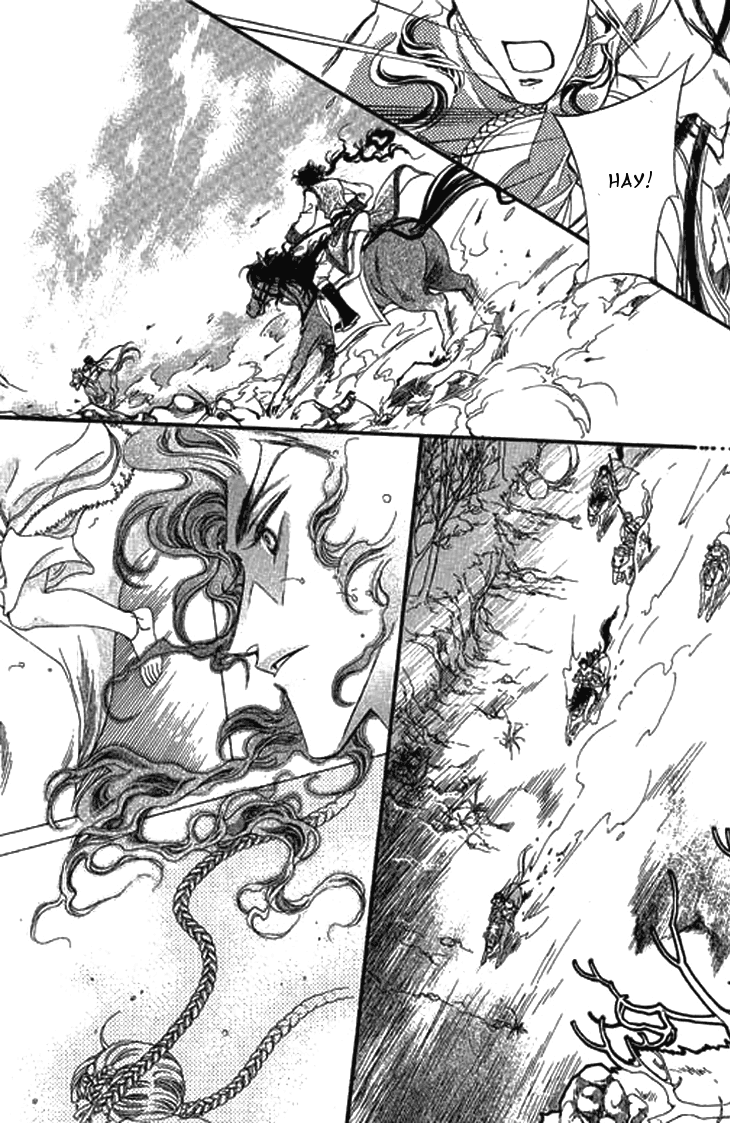 Li Ren Man Chapter 5.2 page 29 - Chapter 5 v2 : Smiling Flower