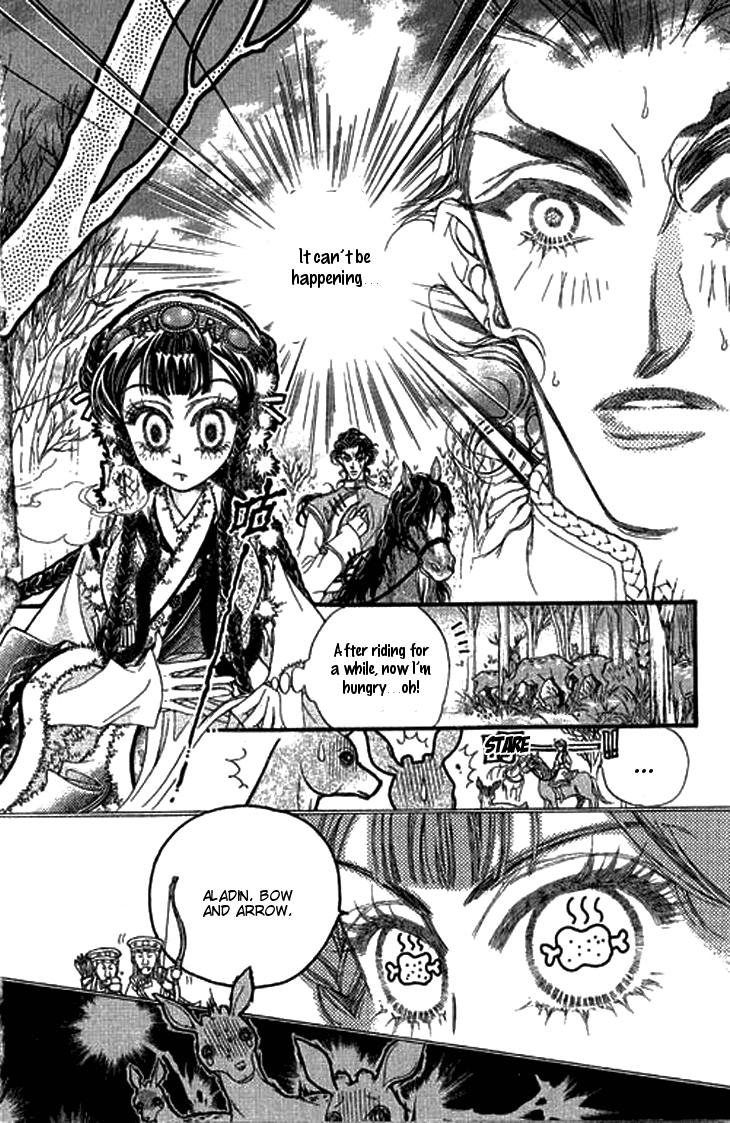 Li Ren Man Chapter 5.2 page 32 - Chapter 5 v2 : Smiling Flower
