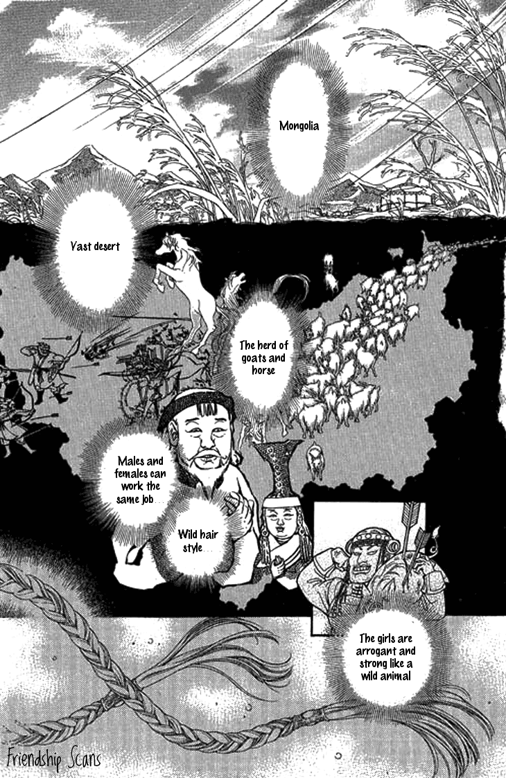 Li Ren Man Chapter 5.2 page 33 - Chapter 5 v2 : Smiling Flower