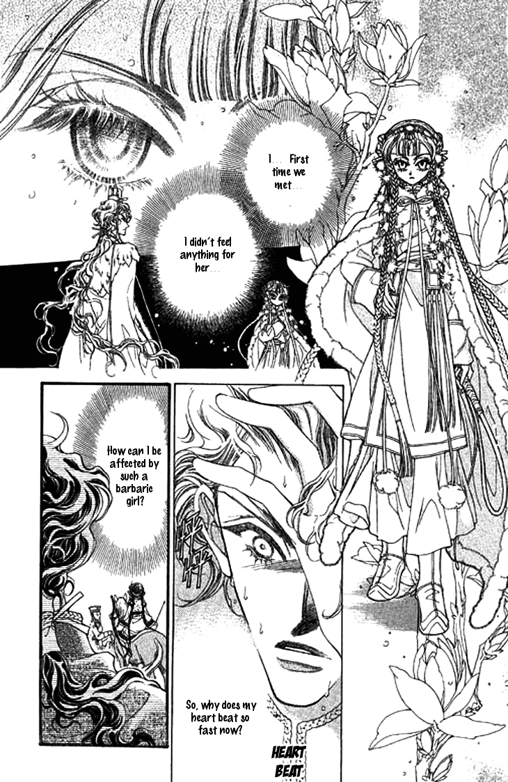Li Ren Man Chapter 5.2 page 35 - Chapter 5 v2 : Smiling Flower