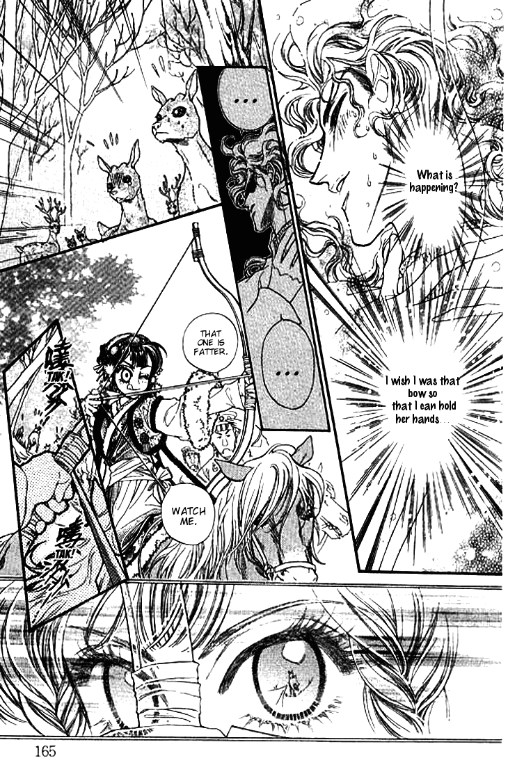 Li Ren Man Chapter 5.2 page 37 - Chapter 5 v2 : Smiling Flower