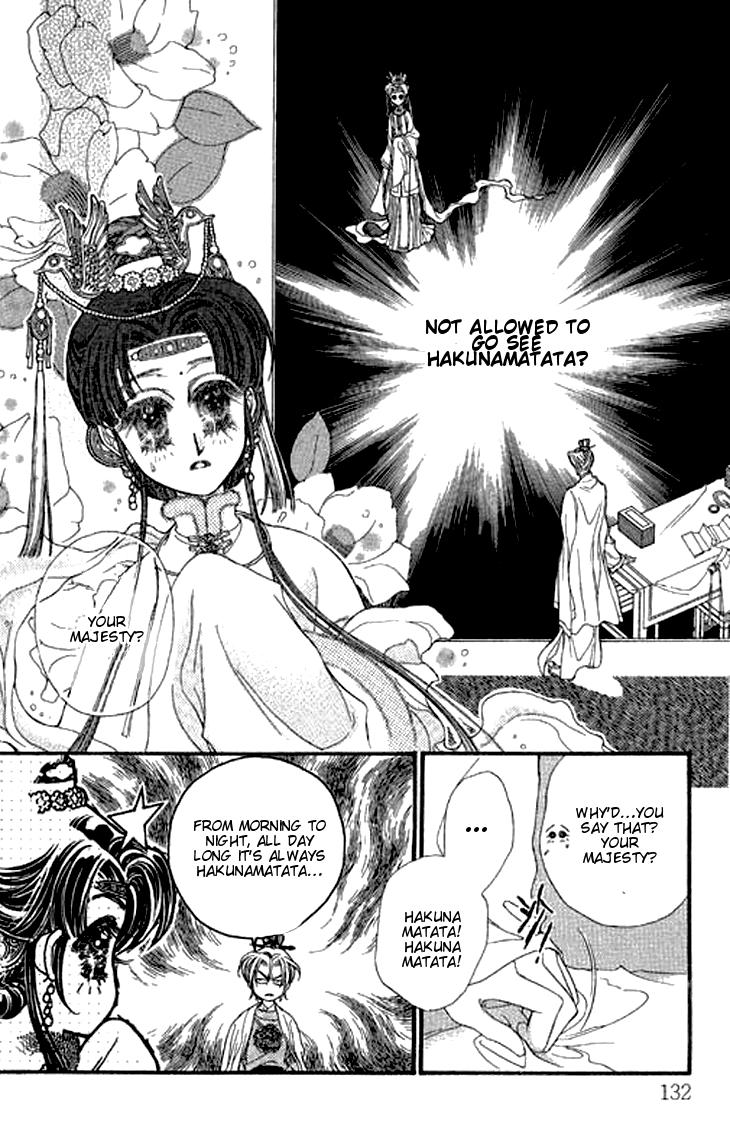 Li Ren Man Chapter 5.2 page 4 - Chapter 5 v2 : Smiling Flower