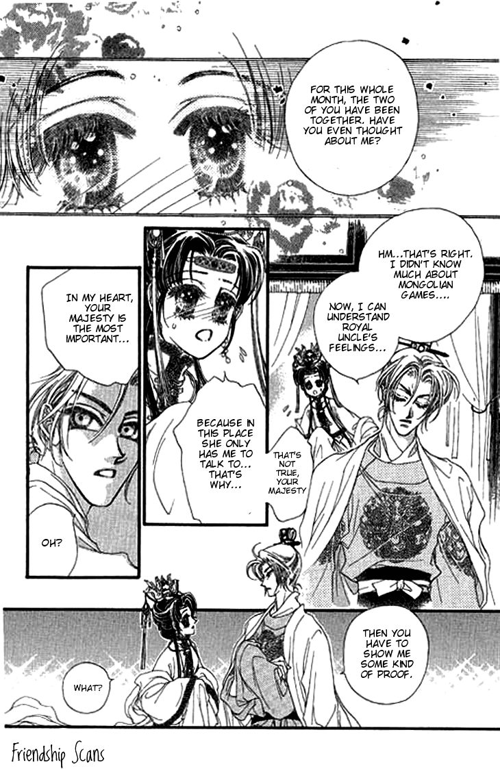 Li Ren Man Chapter 5.2 page 5 - Chapter 5 v2 : Smiling Flower