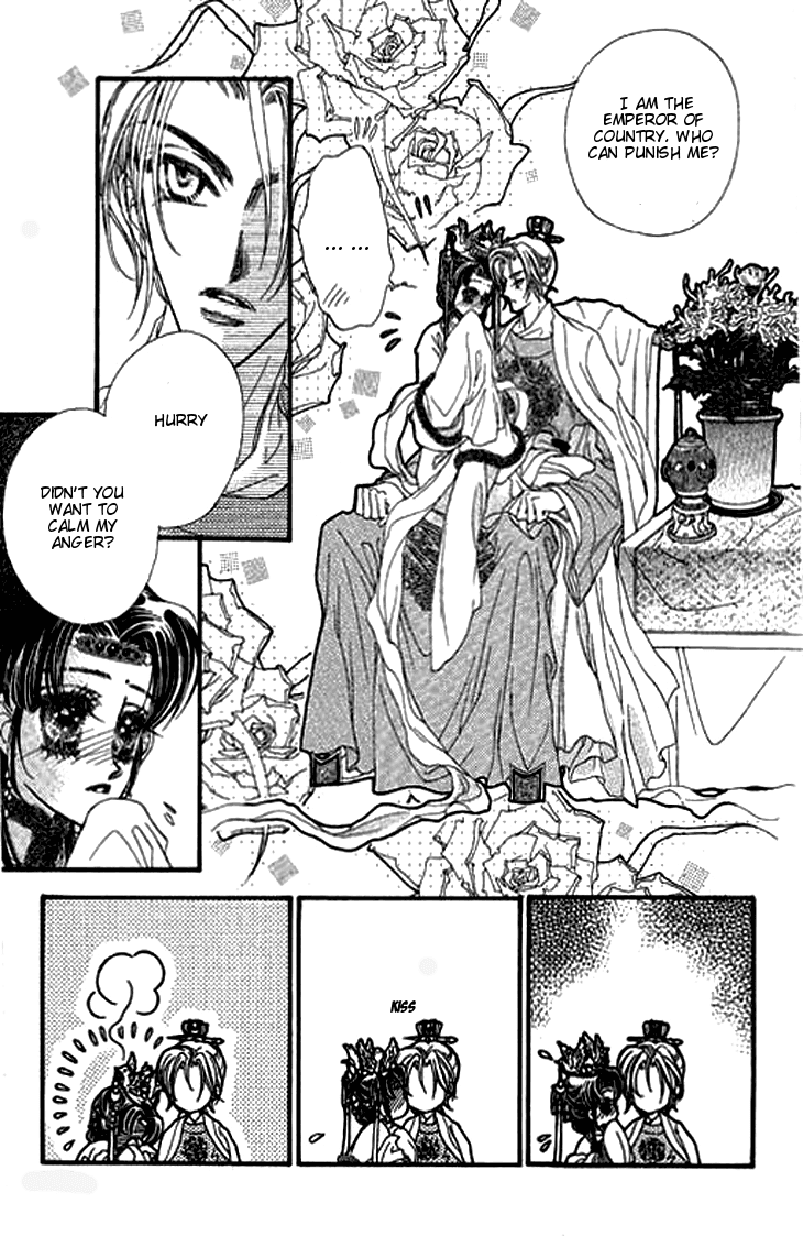 Li Ren Man Chapter 5.2 page 7 - Chapter 5 v2 : Smiling Flower