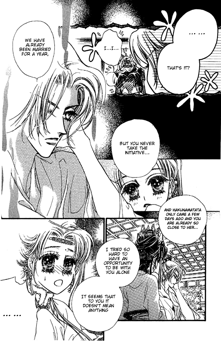 Li Ren Man Chapter 5.2 page 8 - Chapter 5 v2 : Smiling Flower