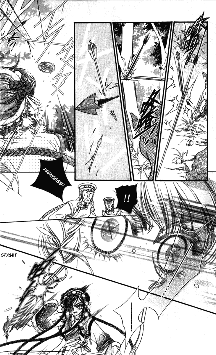 Li Ren Man Chapter 6.2 page 11 - Chapter 6 v2 : Growl of the Tiger