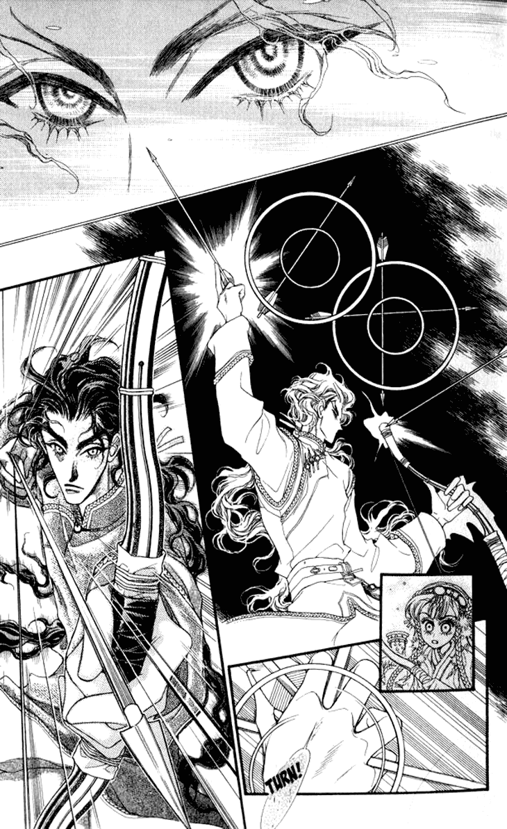 Li Ren Man Chapter 6.2 page 14 - Chapter 6 v2 : Growl of the Tiger