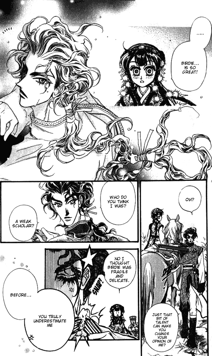 Li Ren Man Chapter 6.2 page 18 - Chapter 6 v2 : Growl of the Tiger
