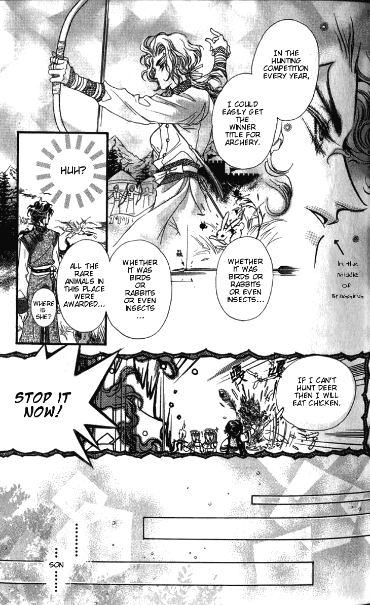 Li Ren Man Chapter 6.2 page 19 - Chapter 6 v2 : Growl of the Tiger
