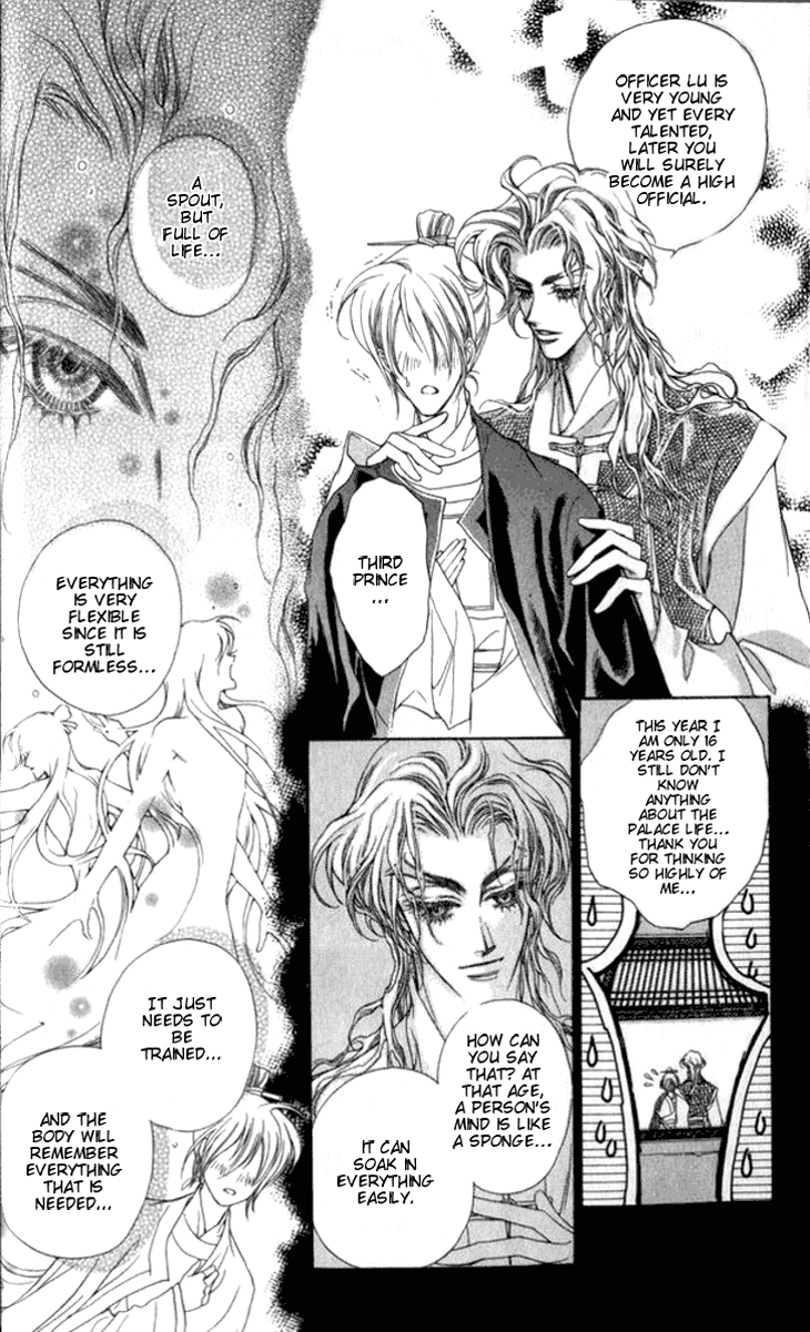 Li Ren Man Chapter 6.2 page 24 - Chapter 6 v2 : Growl of the Tiger