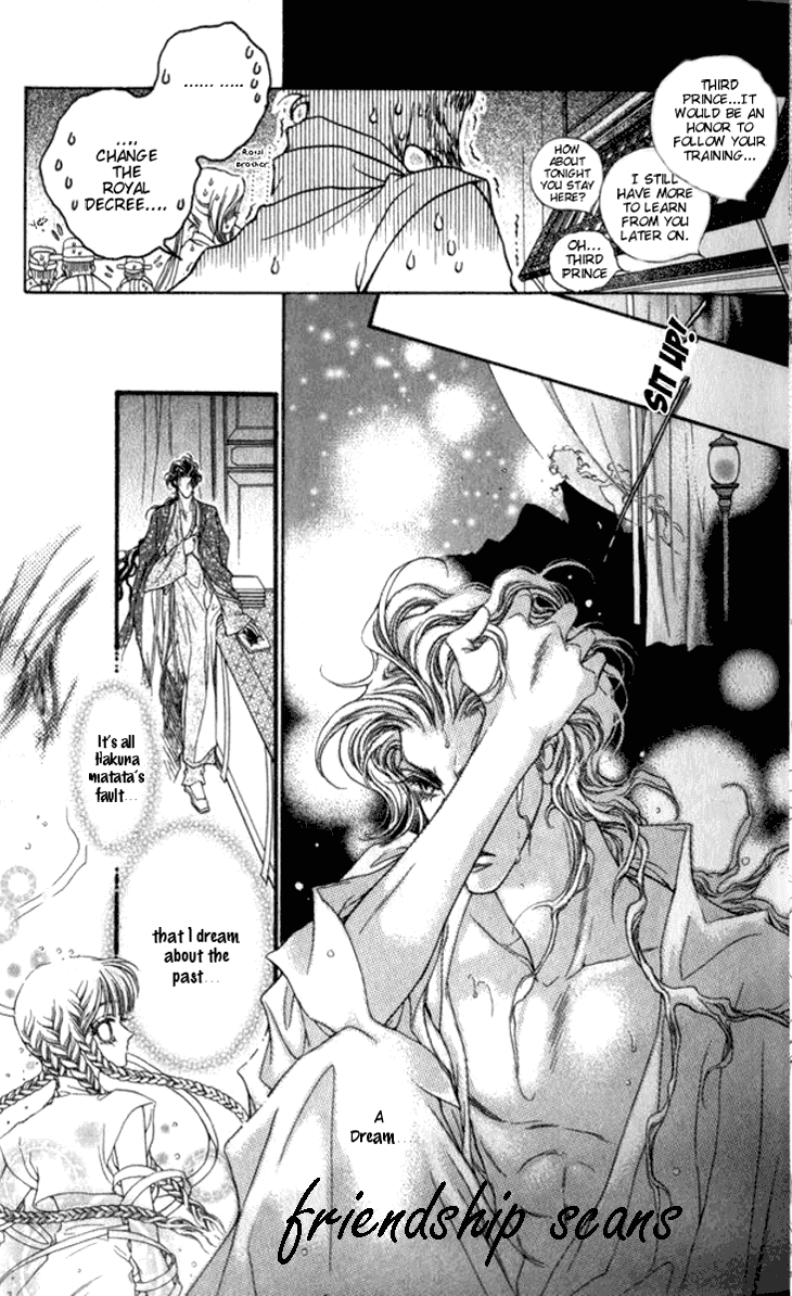 Li Ren Man Chapter 6.2 page 25 - Chapter 6 v2 : Growl of the Tiger