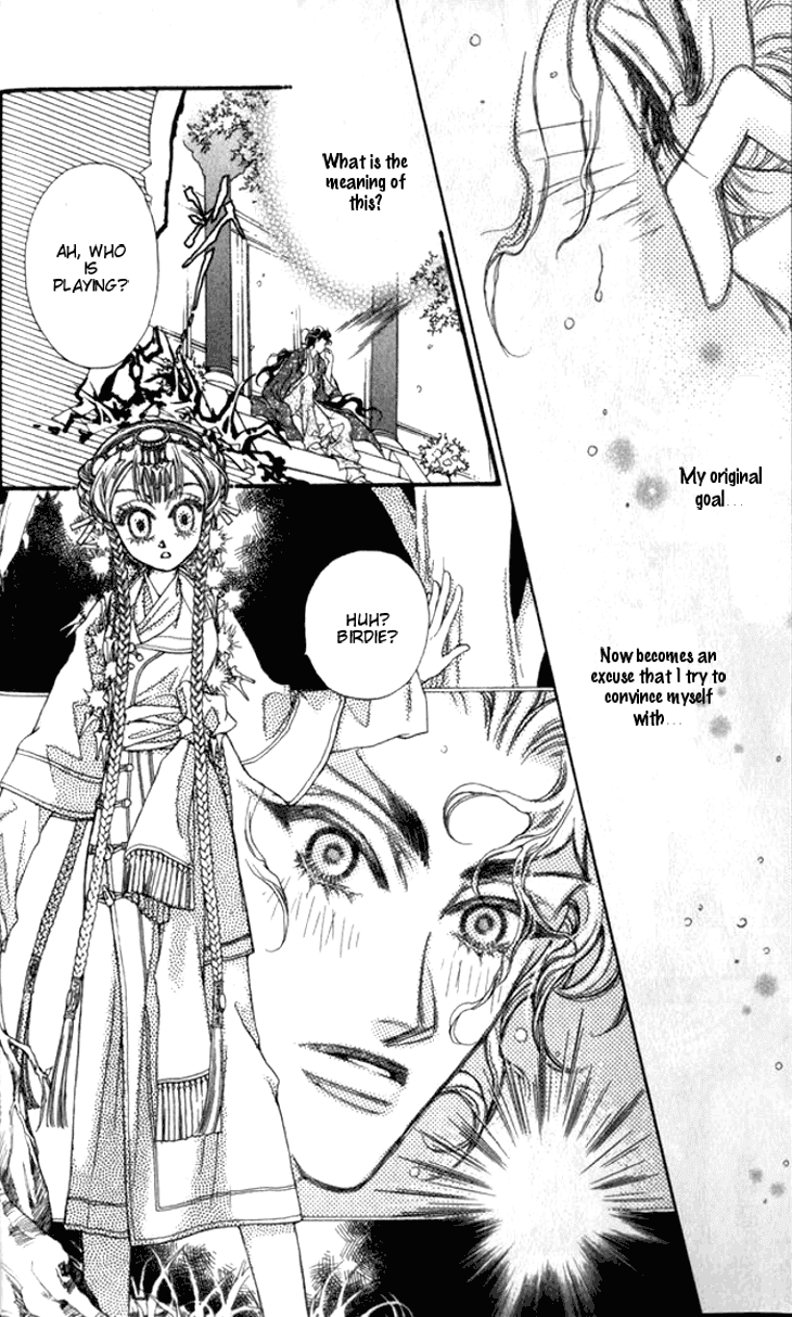 Li Ren Man Chapter 6.2 page 28 - Chapter 6 v2 : Growl of the Tiger