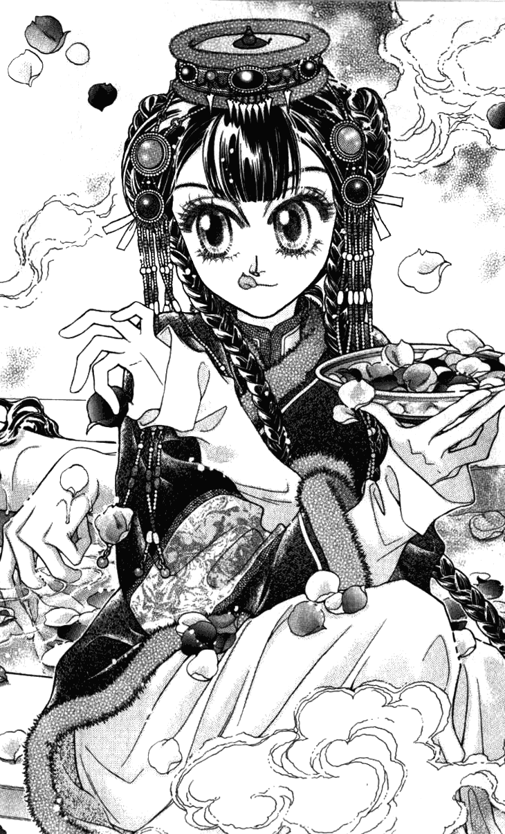 Li Ren Man Chapter 6.2 page 6 - Chapter 6 v2 : Growl of the Tiger