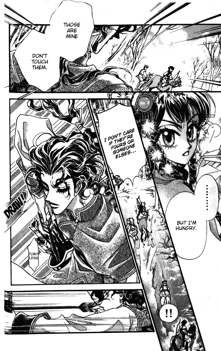 Li Ren Man Chapter 6.2 page 7 - Chapter 6 v2 : Growl of the Tiger
