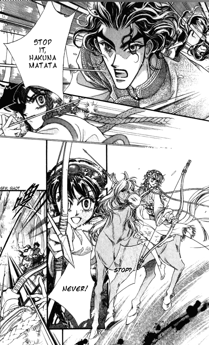 Li Ren Man Chapter 6.2 page 9 - Chapter 6 v2 : Growl of the Tiger