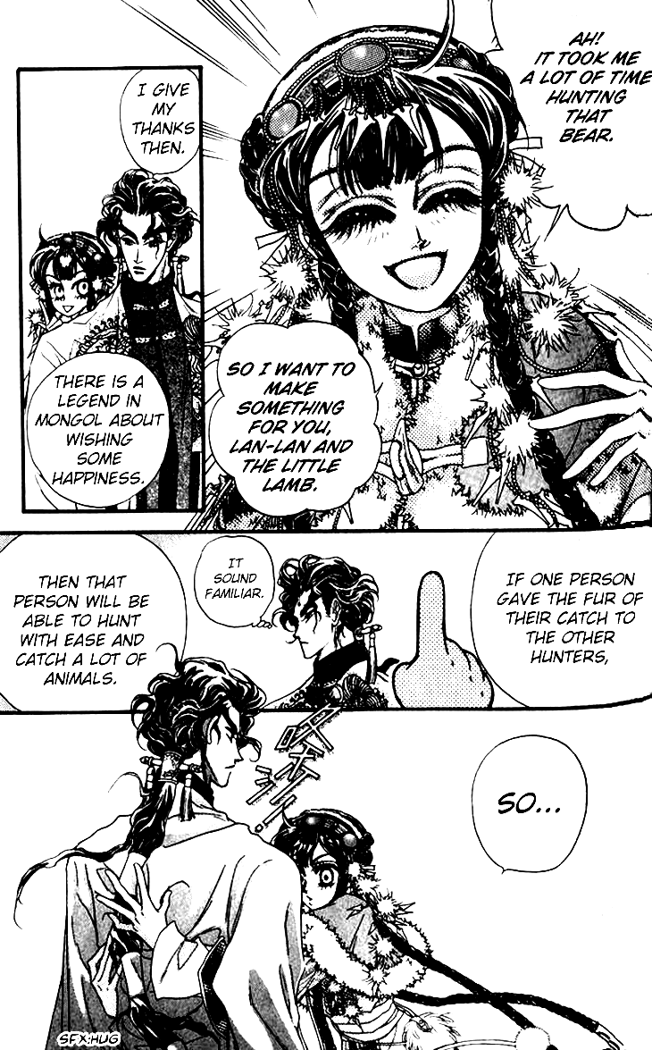 Li Ren Man Chapter 8.2 page 11 - Chapter 8 v2 : The Phoenix Seeks Its Mate