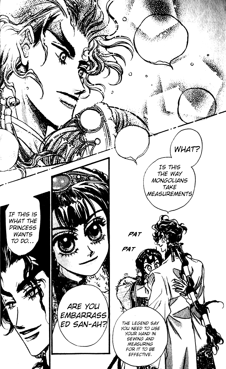 Li Ren Man Chapter 8.2 page 12 - Chapter 8 v2 : The Phoenix Seeks Its Mate