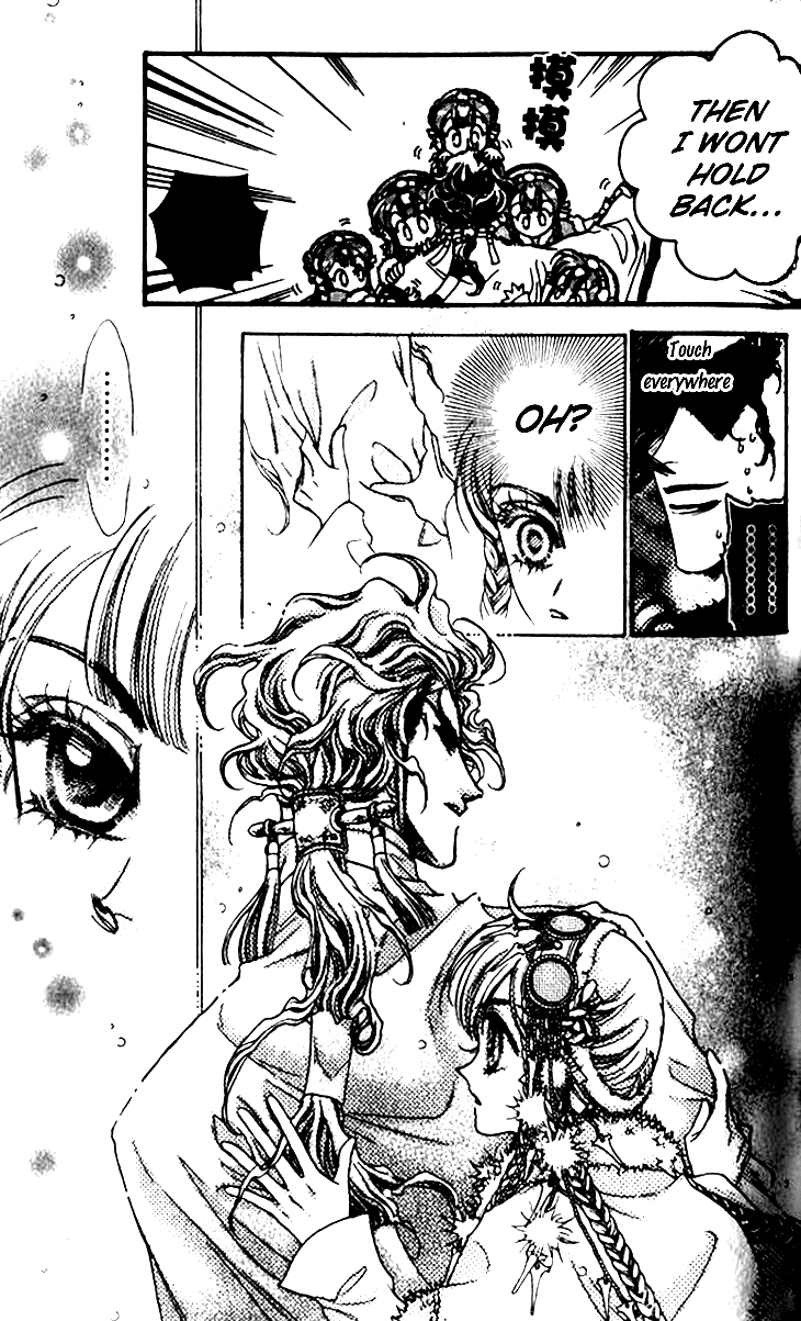 Li Ren Man Chapter 8.2 page 13 - Chapter 8 v2 : The Phoenix Seeks Its Mate