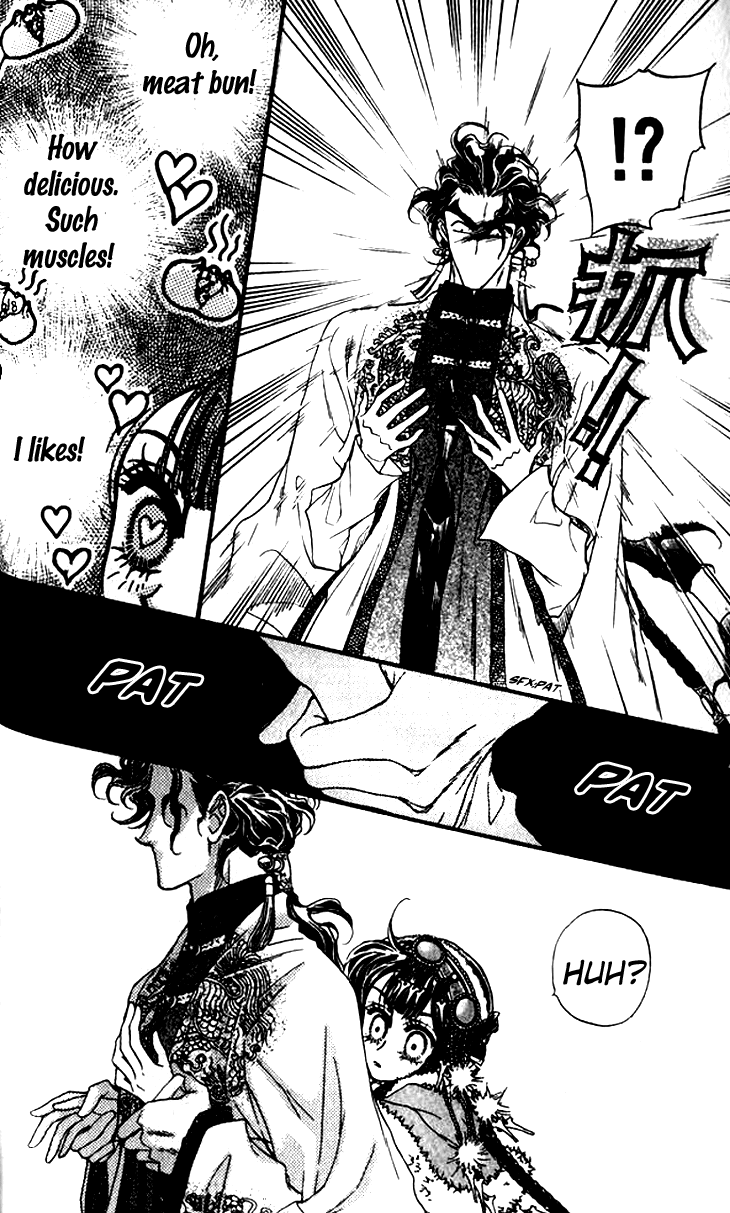 Li Ren Man Chapter 8.2 page 14 - Chapter 8 v2 : The Phoenix Seeks Its Mate