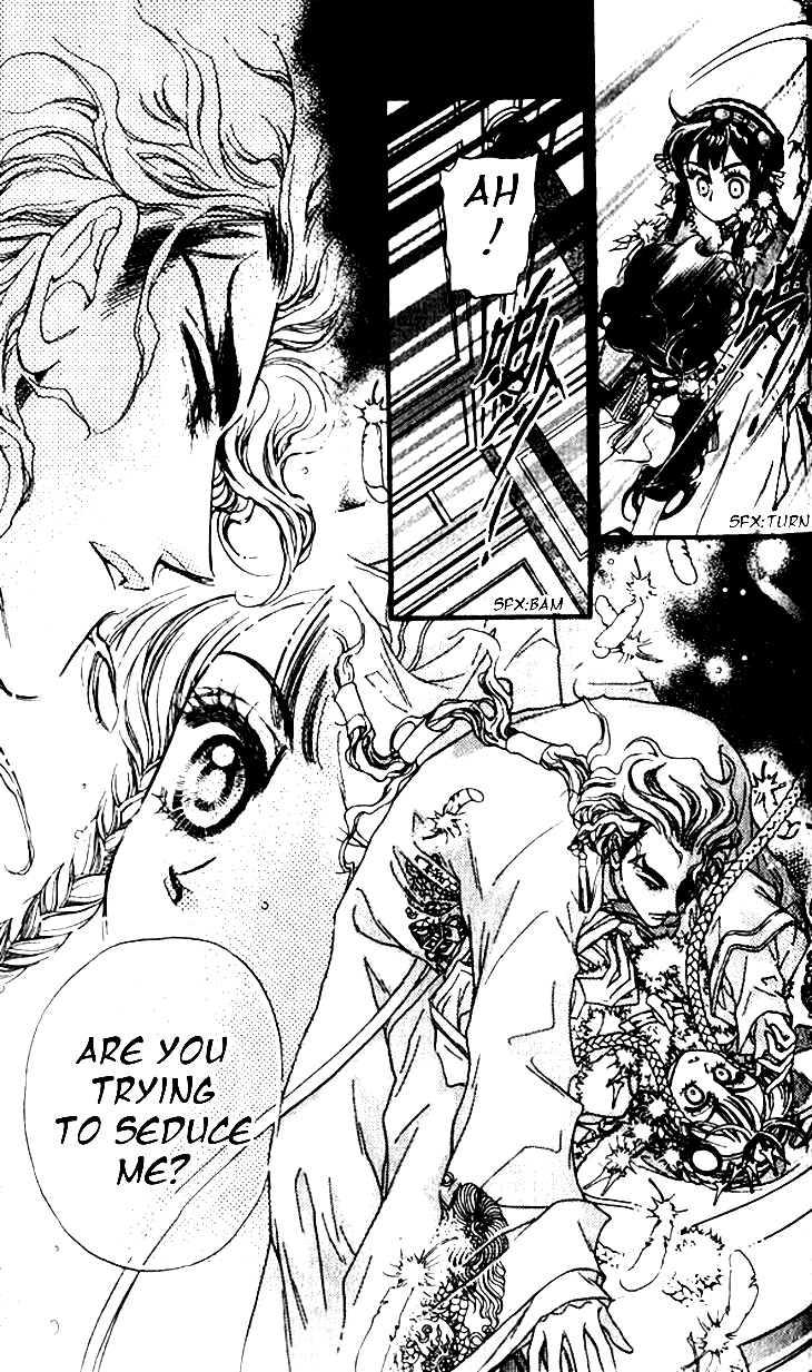 Li Ren Man Chapter 8.2 page 15 - Chapter 8 v2 : The Phoenix Seeks Its Mate