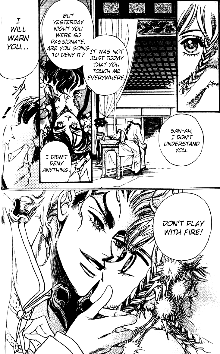 Li Ren Man Chapter 8.2 page 16 - Chapter 8 v2 : The Phoenix Seeks Its Mate