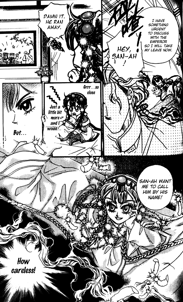 Li Ren Man Chapter 8.2 page 19 - Chapter 8 v2 : The Phoenix Seeks Its Mate