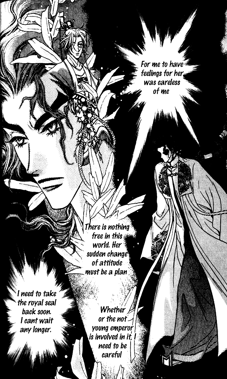 Li Ren Man Chapter 8.2 page 20 - Chapter 8 v2 : The Phoenix Seeks Its Mate