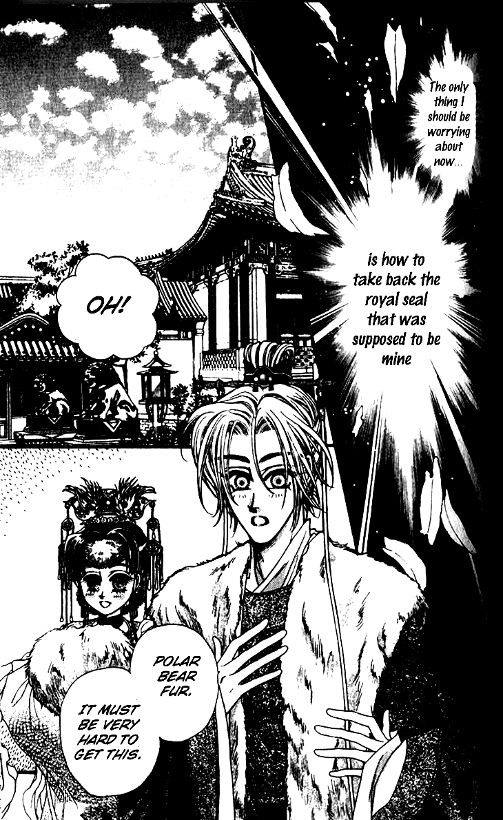 Li Ren Man Chapter 8.2 page 21 - Chapter 8 v2 : The Phoenix Seeks Its Mate