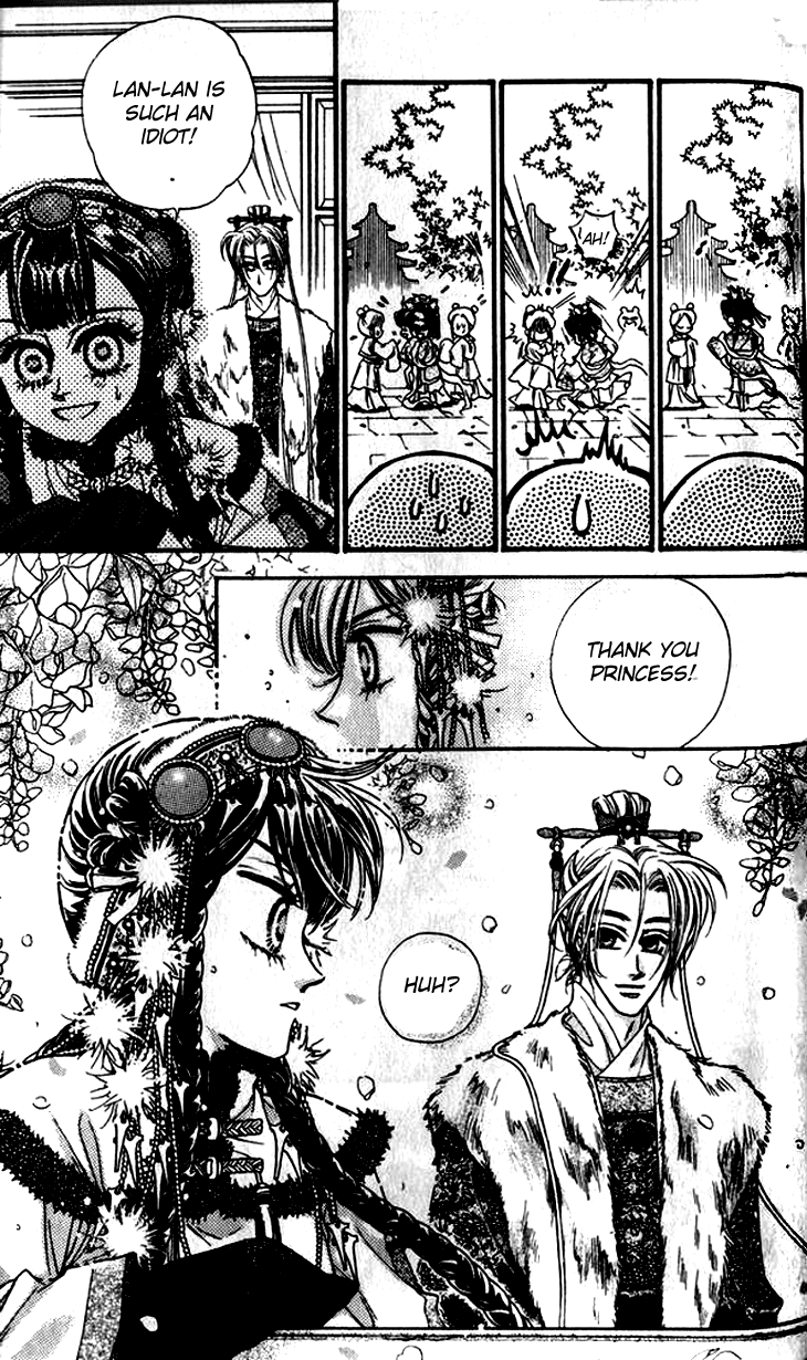 Li Ren Man Chapter 8.2 page 23 - Chapter 8 v2 : The Phoenix Seeks Its Mate