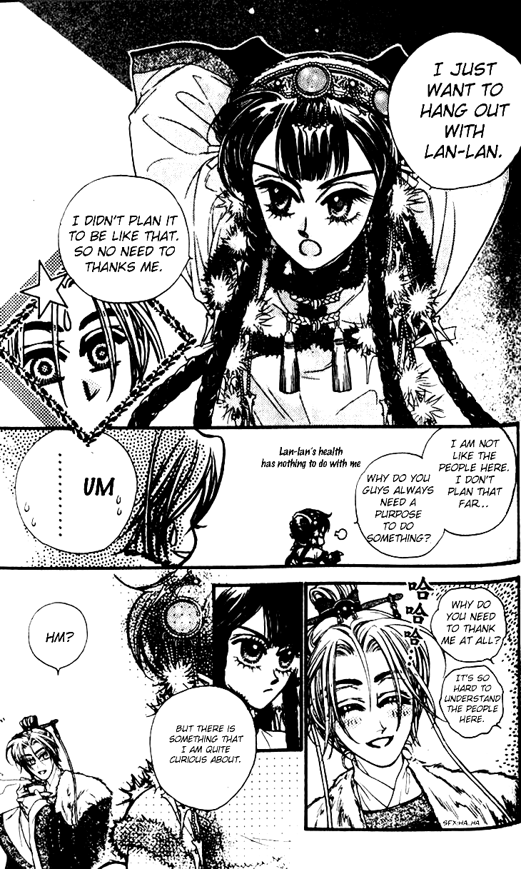 Li Ren Man Chapter 8.2 page 25 - Chapter 8 v2 : The Phoenix Seeks Its Mate