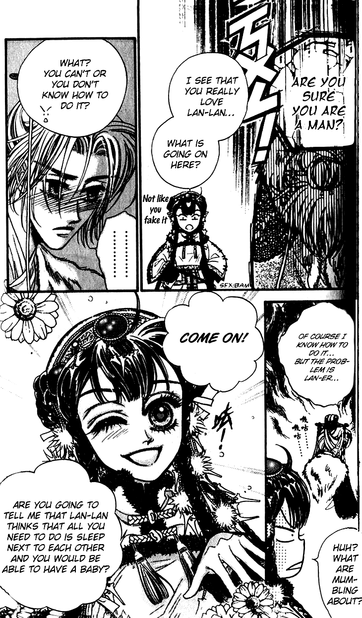 Li Ren Man Chapter 8.2 page 27 - Chapter 8 v2 : The Phoenix Seeks Its Mate