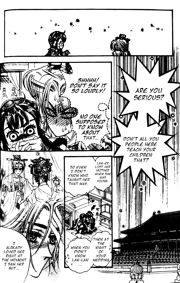 Li Ren Man Chapter 8.2 page 28 - Chapter 8 v2 : The Phoenix Seeks Its Mate