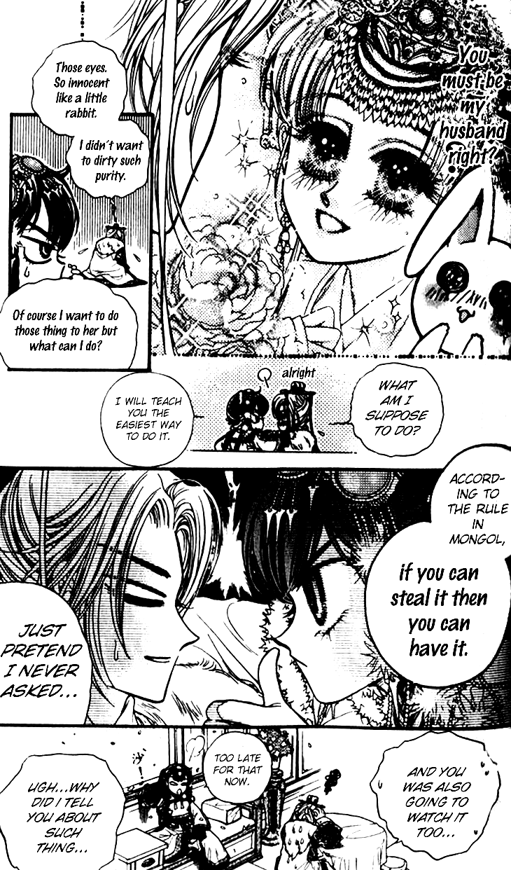 Li Ren Man Chapter 8.2 page 29 - Chapter 8 v2 : The Phoenix Seeks Its Mate
