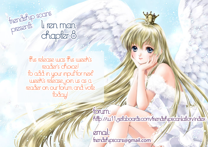Li Ren Man Chapter 8.2 page 4 - Chapter 8 v2 : The Phoenix Seeks Its Mate